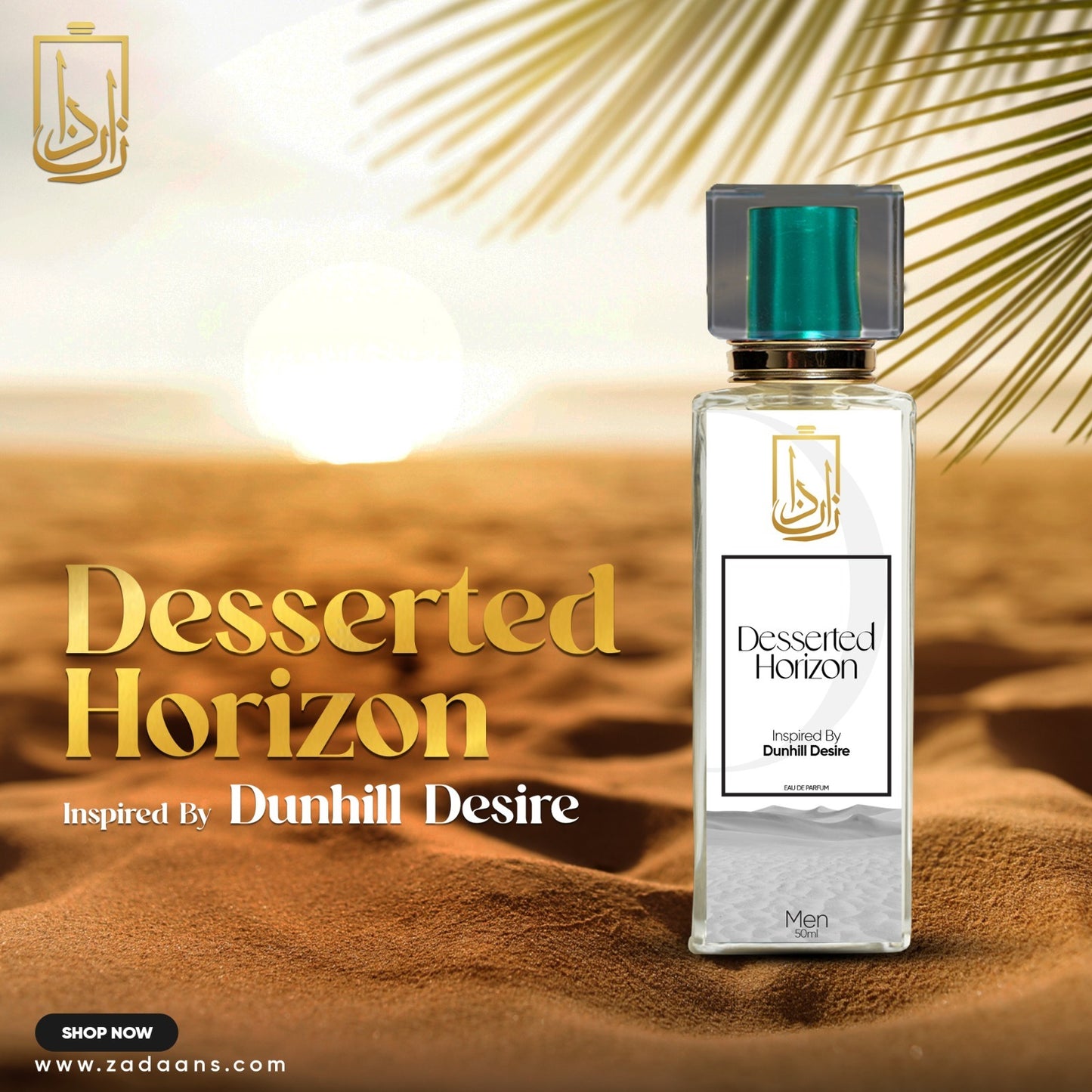 Desserted Horizon Inspired By Dunhill Desire