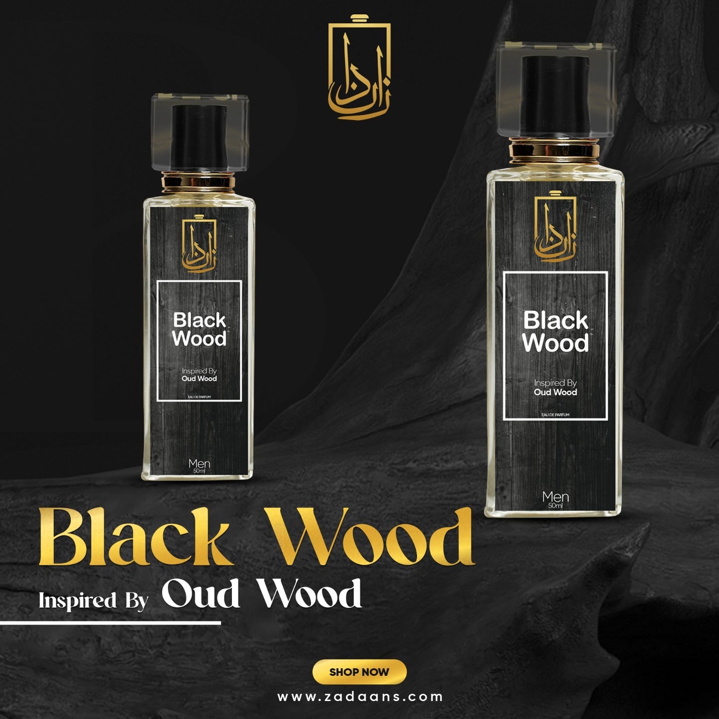 Black Wood Inspired By Oud Wood By Tom Ford