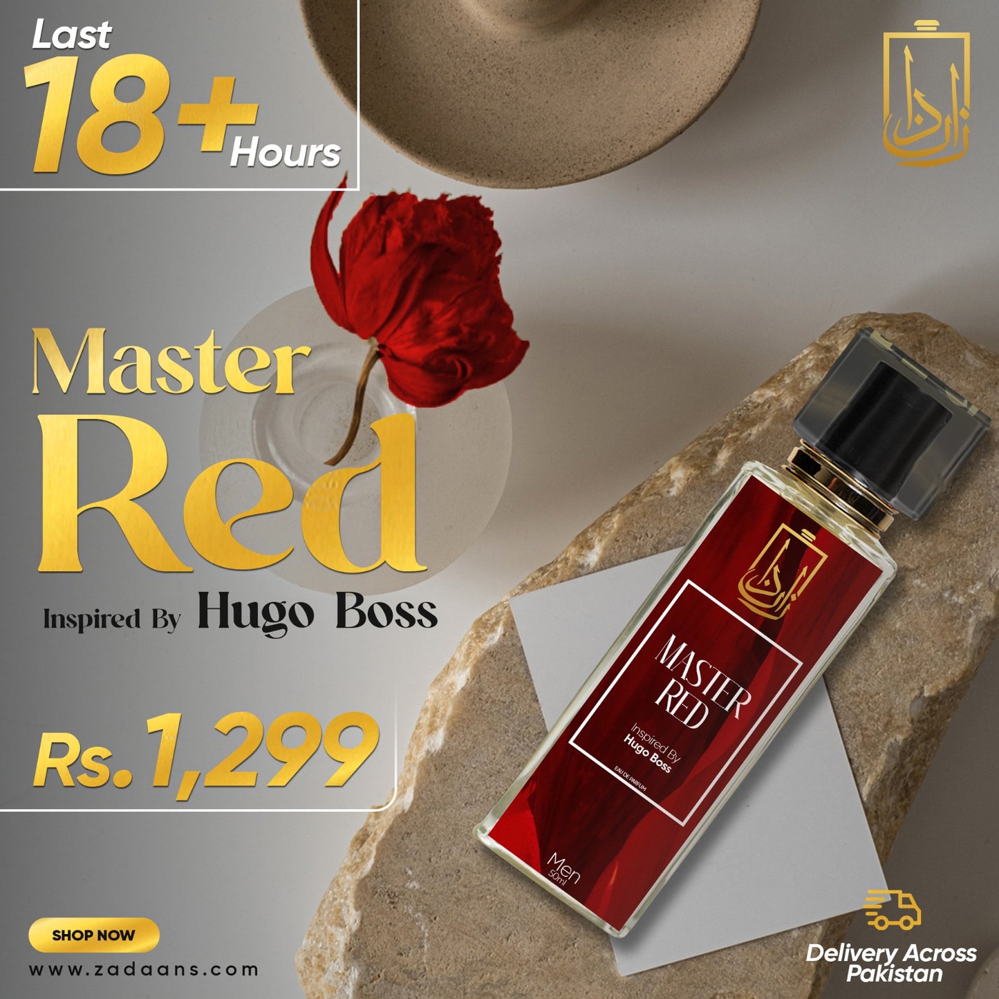 Master Red Inspired By Hugo Boss